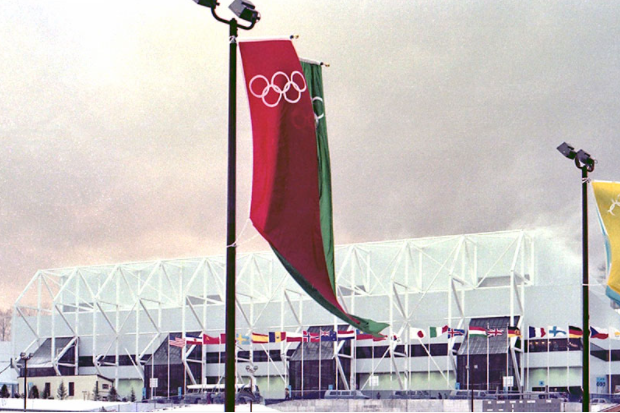 Olympic Center 1980