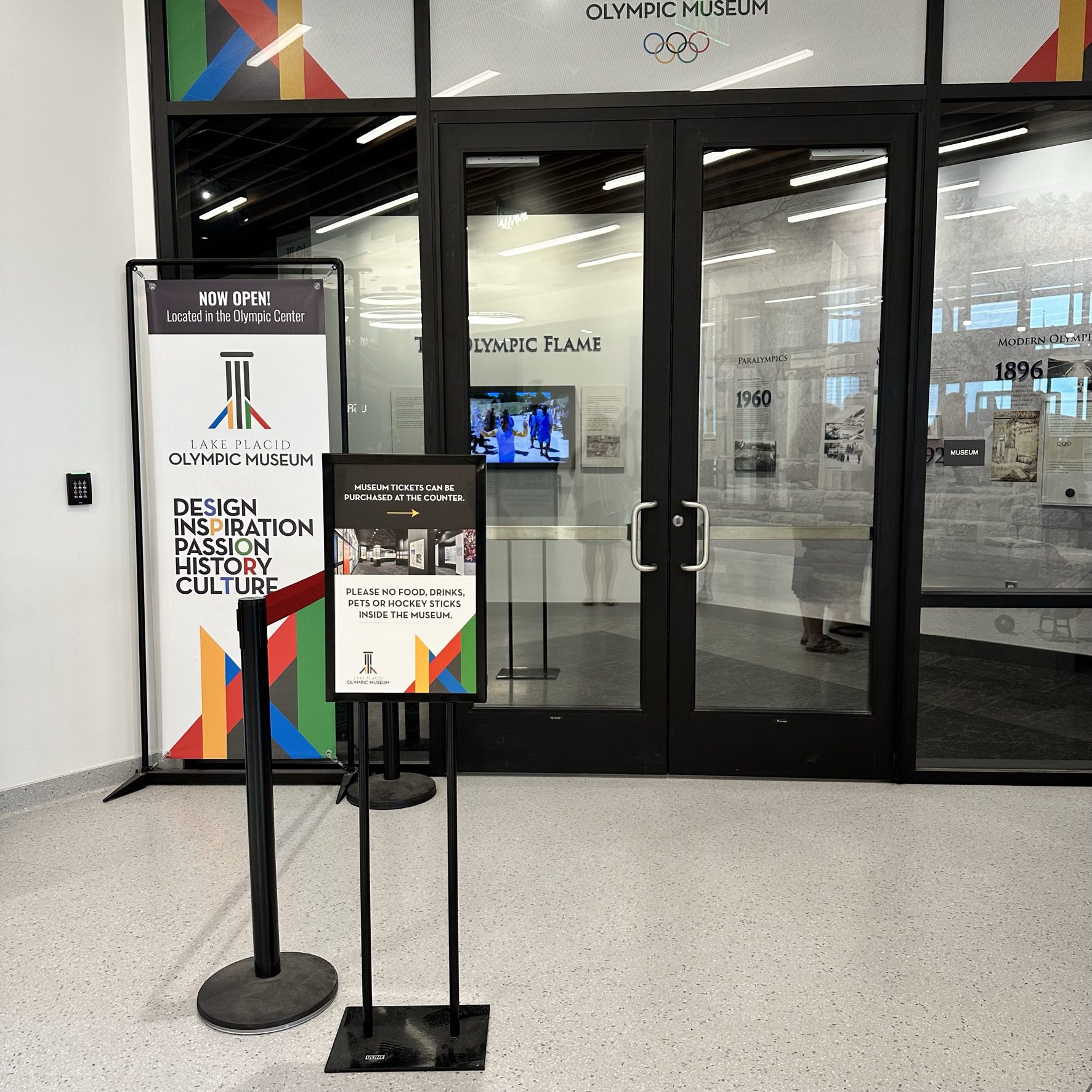 Olympic Museum Entrance