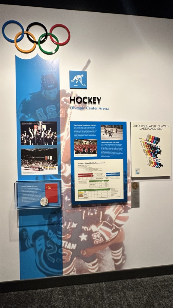 Olympic Museum 1980 hockey section